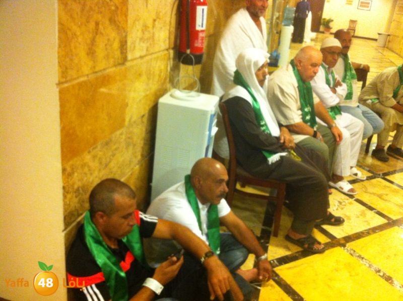 7ojaj yaffa 3arafa 106 (57)2.JPG